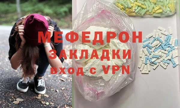 прущая мука Дмитров