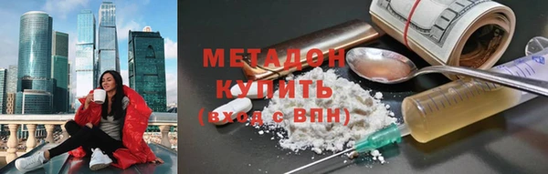 прущая мука Дмитров