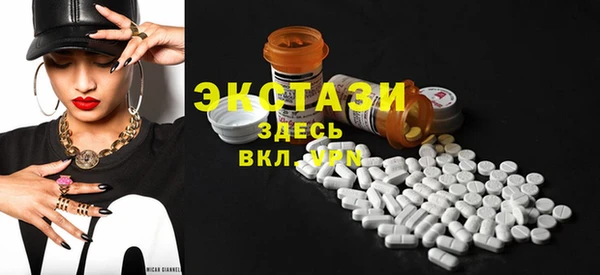 прущая мука Дмитров