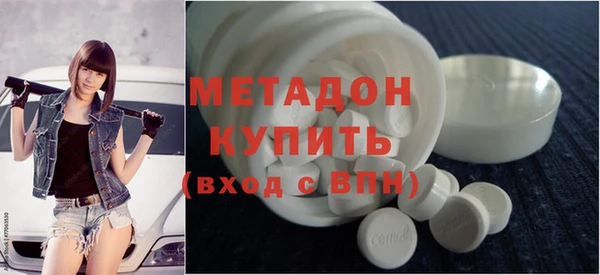 прущая мука Дмитров
