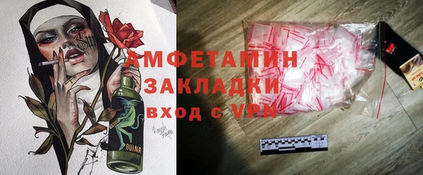 прущая мука Дмитров