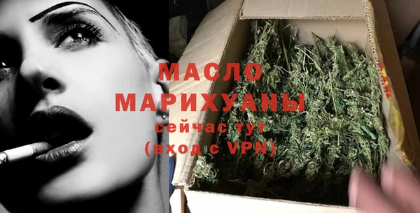 прущая мука Дмитров